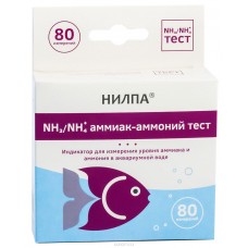 Капельный тест НИЛПА «NH3/NH4» - для измерения уровня аммиака и аммония в аквариуме